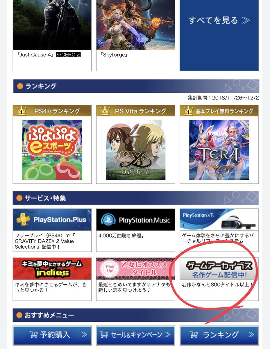 一件小事hashtag On Twitter