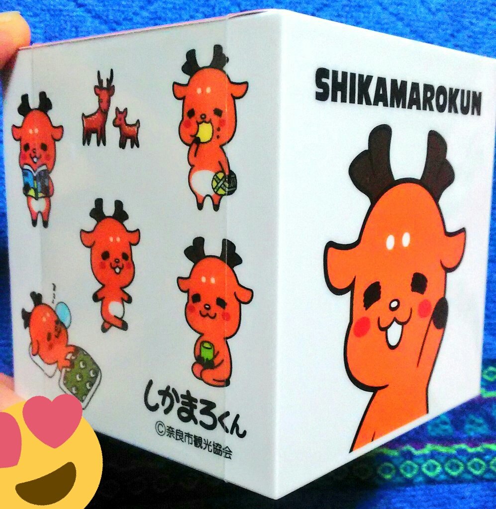 ミルク 久しぶりに奈良のならまちに来たので ひがしむき商店街にある福泉堂 Fukusendo Nara さんで しかまろくんグッズを購入 せんとくん しかまろくんキューブボックス クッキー5枚入り 側面にキャラのイラストがあり 小物入れになります せんとくん