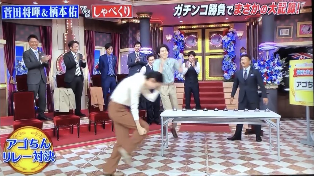 しゃべくり007で 菅田将暉 が話題に トレンドアットtv しゃべくり007で 菅田将暉 が話題に トレンドアットtv
