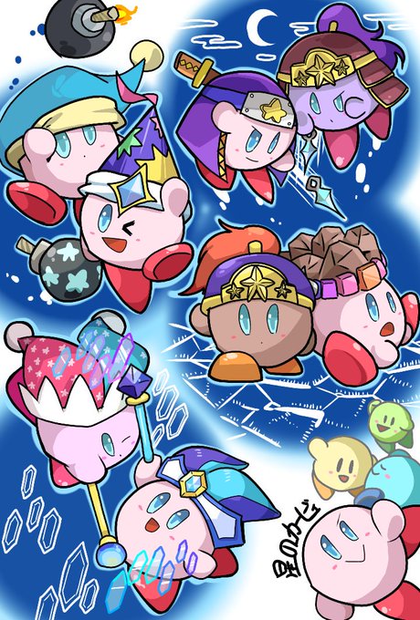 コピー能力のtwitterイラスト検索結果 古い順 コピー能力のtwitterイラスト検索結果 古い順