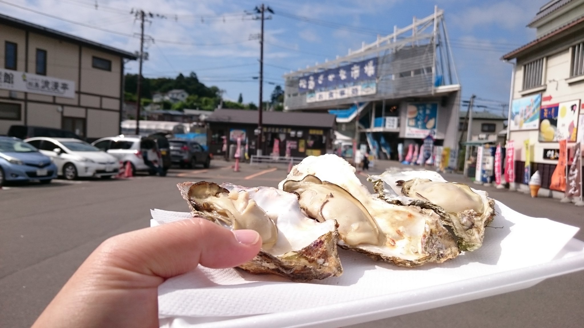 伊達政宗資料館のとなり Twitter Search Twitter