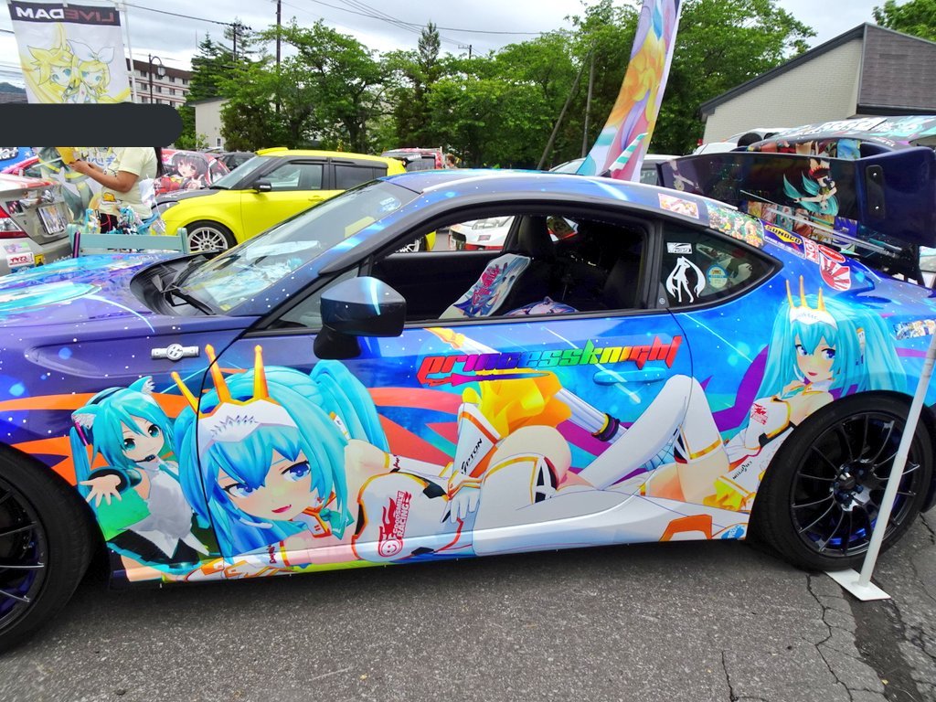 TMAF痛車、やっぱり綺麗でいいなあ、この初音ミク仕様の86