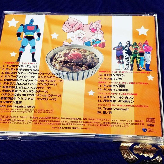 フルメタルジャケッツのtwitterイラスト検索結果 古い順