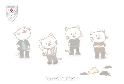 Bumpデザイン部のtwitterイラスト検索結果 Bumpデザイン部のtwitterイラスト検索結果