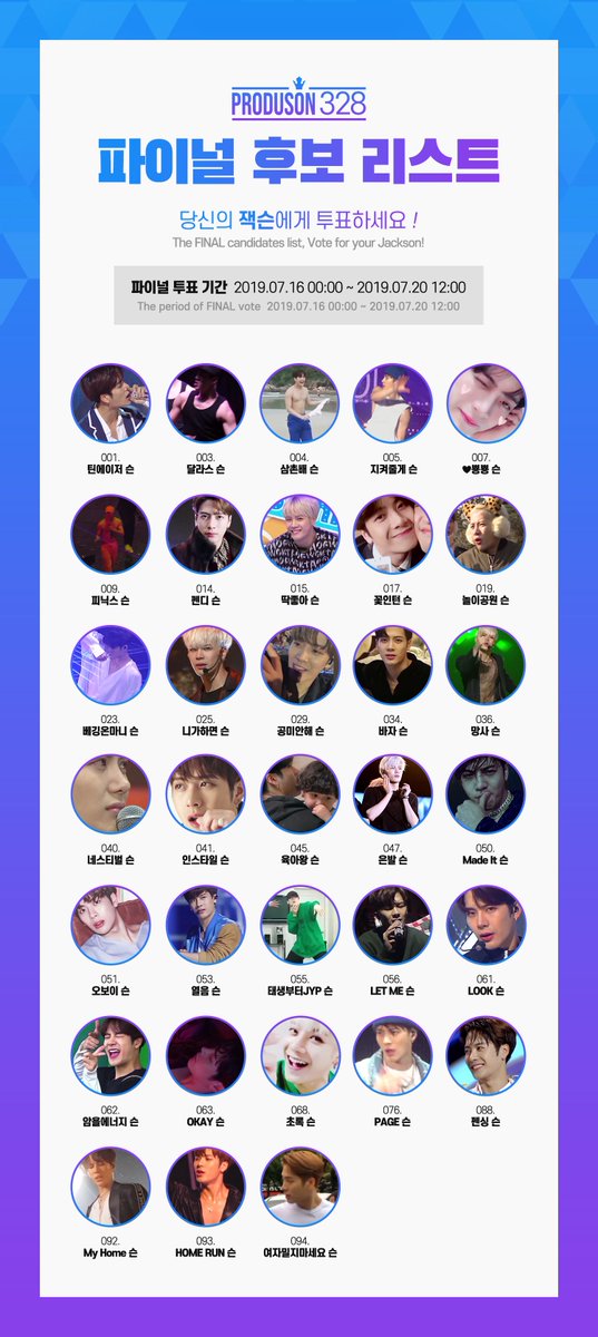 ProduSON328's tweet photo. [ProduSON328] 프로듀슨328👑

파이널 투표 후보 리스트🔥🔥🔥

* 원본 link
https://t.co/klcnphyeJQ

영상 사용 허락해주신 모든 분들께 감사드립니다🙇‍♀️❤️

#ProduSON328 #프로듀슨328
#jacksonwang #잭슨 #GOT7 #갓세븐 #王嘉爾 #王嘉尔 https://t.co/yxF6QTEyU8