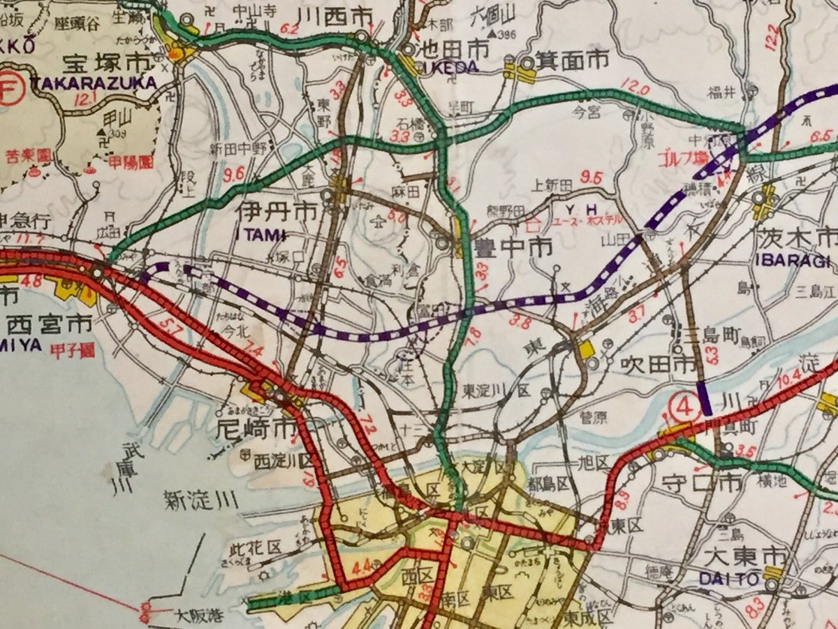 【希少】 1963年 名神高速道路開通記念 初日カバー 希少】 1963年 名神高速道路開通記念 初日カバー(名神高速道路