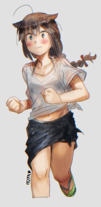 you see everything
you see nothing 