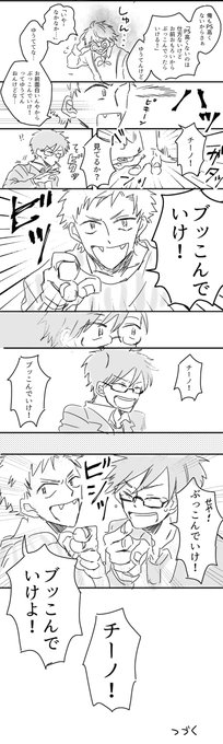 オレオさん の最近のツイート 12 Whotwi グラフィカルtwitter分析 オレオさん の最近のツイート 12 Whotwi グラフィカルtwitter分析