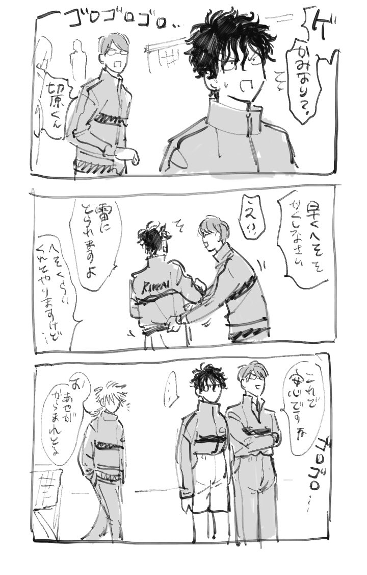 https://t.co/X7LiJdWns4 #odaibako_anatns0
ありがとうございます? 