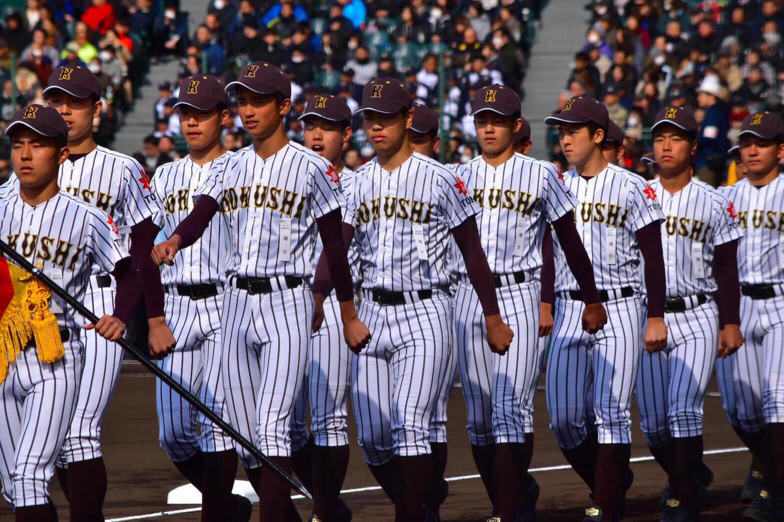 国士舘高校野球部トレーナー いざとい