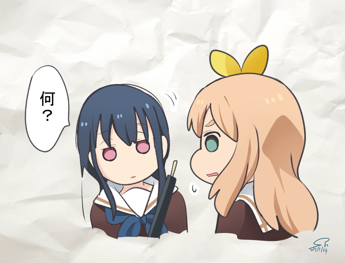 【北宇治吹部らくがき～楽器紹介～】③ 