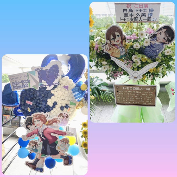 Popular Tweets Of 宝木久美 1 تحليلات تويتر الرسومية الخاصة بهوتويت Whotwi