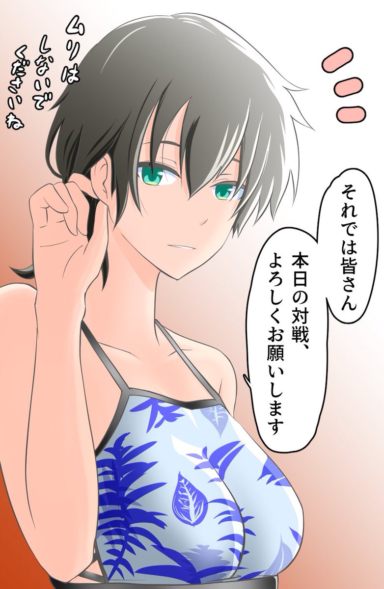 Sirauo בטוויטר たぶん今日のメンテ後なんだろなって みんな引けますように ぼくも含む ハチナイ 九十九伽奈 Sirauo בטוויטר たぶん今日のメンテ後なんだろなって みんな引けますように ぼくも含む ハチナイ 九十九伽奈