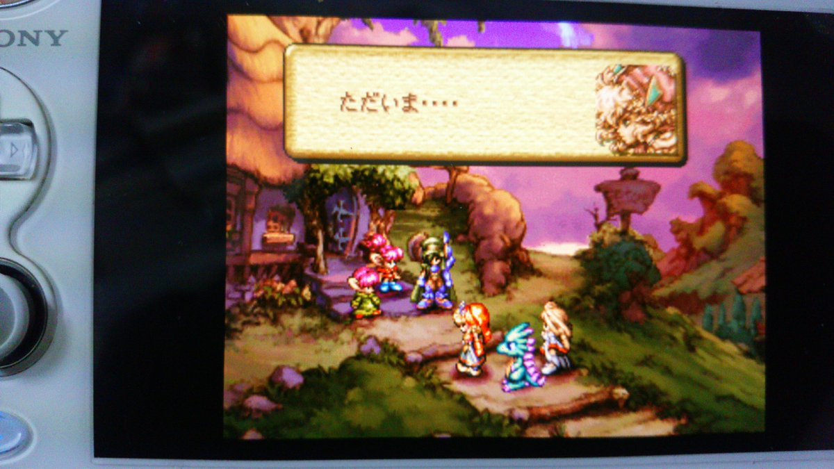 モルダー 武器 魔楽器 ゴーレム製造 果樹園 ペット牧場 Ps1とは思えない やり込み要素の数々 笑