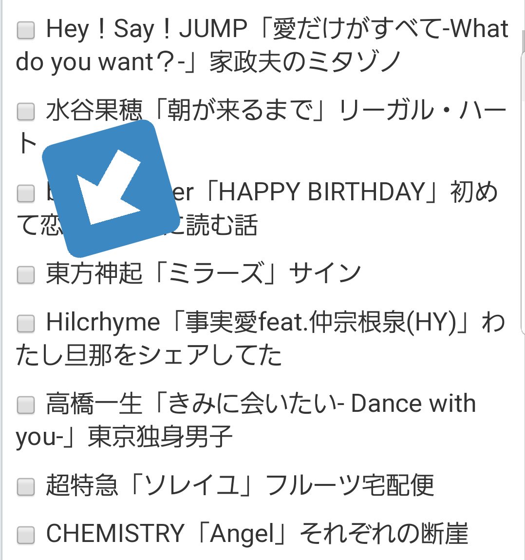 おかっち tweet media