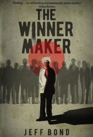 blueinkreview's tweet image. Deception plays a major role in this gripping thriller from @jeffABond, a story packed with kidnapping, murder, manhunts and conspiracy. Read our review here: blueinkreview.com/book-reviews/t… #thriller #emergingauthors