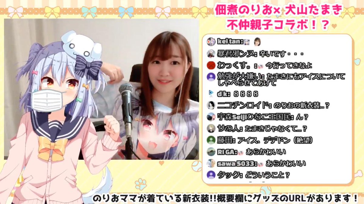 おしゃれ】 りおママ 様 専用 agapeeurope.org