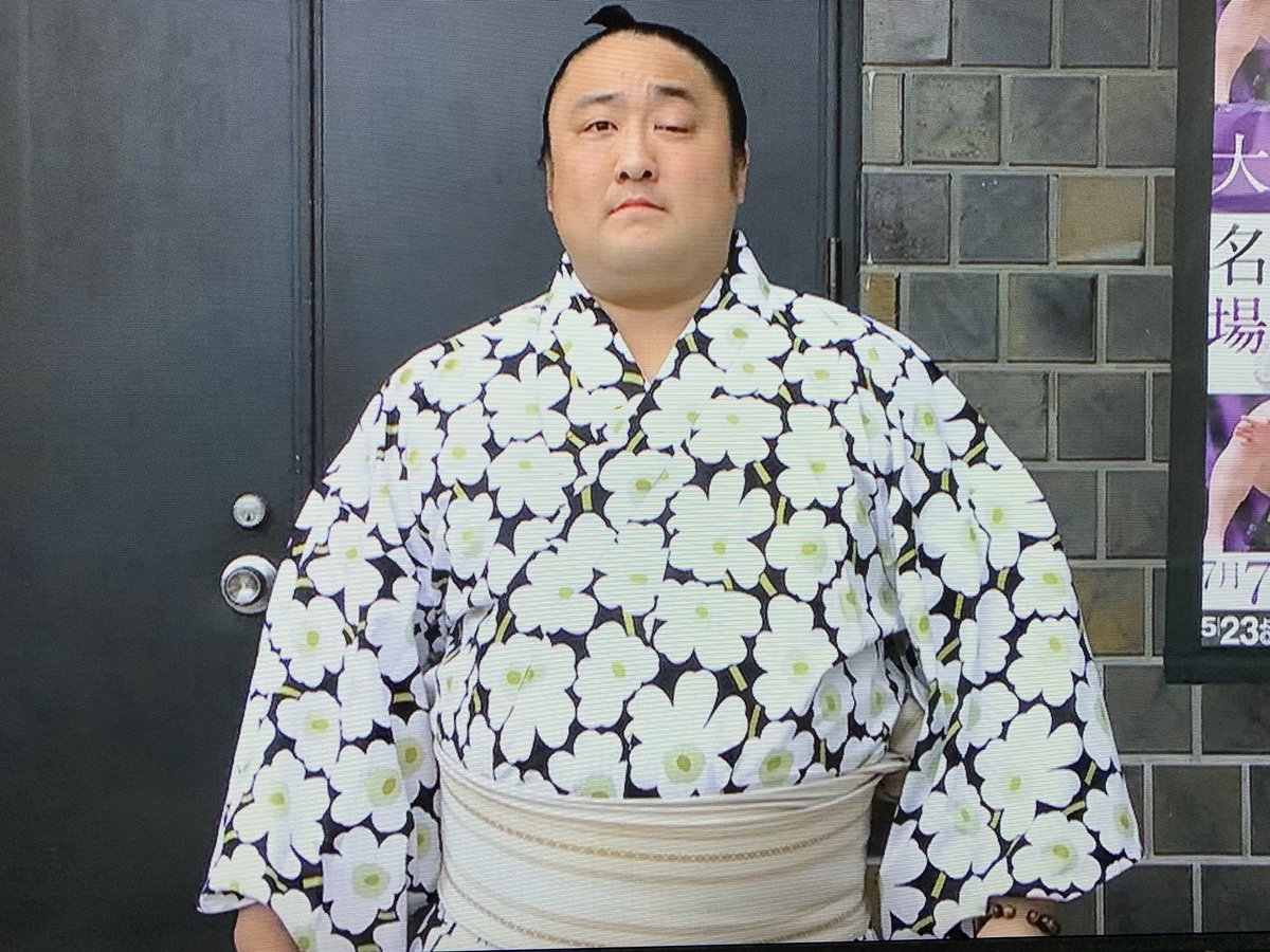 つのっち いんすたメイン En Twitter 遅ればせながら サダメッコキターーー 佐田の海 大相撲 相撲 マリメッコ Marimekko 名古屋場所