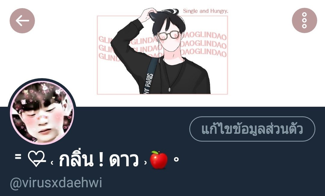 glindaoxdhw's tweet photo. เฮดน่าฮักปุ้กปิ้กพิ้งกี้บูบูมากๆ แล้วเค้ามาแอบกระซิบว่า เร็วมากกกกก เค้าโอนเงินตอนก้าวขาเข้าห้องน้ำ ยังไม่ทันได้ถอดเสื้อพี่โบ้ก็ส่งตัวอย่างมาให้ดูแล้ว หรือว่าร้านนี้จะมีพลังวิเศษ เค้าเป็นอึ้งมากๆ แถมราคาก็สุดแสนจาน่าฮัก ถูกกว่าค่าธรรมเนียมธนาคารอีกคับ! #จ่ายค่าไฟให้พี่โบ้ https://t.co/IteiyexjfN