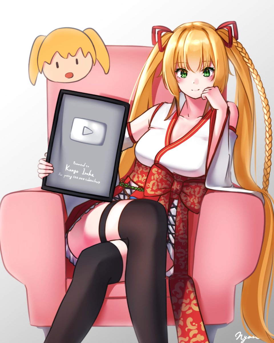 「ごんごん10万人おめでとう❗❗?
銀の盾!!!!!

#いろは絵馬 
#金剛いろ」|にゃん🐾のイラスト