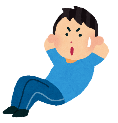 Vipのtwitterイラスト検索結果