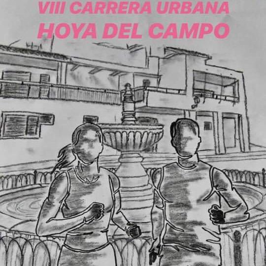 pròximo 7 de septiembre " HOYA DEL CAMPO" Abarán (Murcia). te la vas a perder????😄💪🏃‍♂️🏃‍♀️🏃‍♀️🏃‍♀️🏃‍♂️