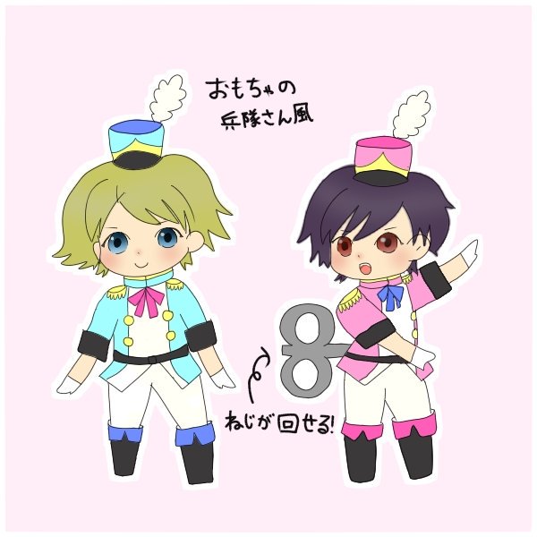 兵隊さんのtwitterイラスト検索結果 古い順 兵隊さんのtwitterイラスト検索結果 古い順