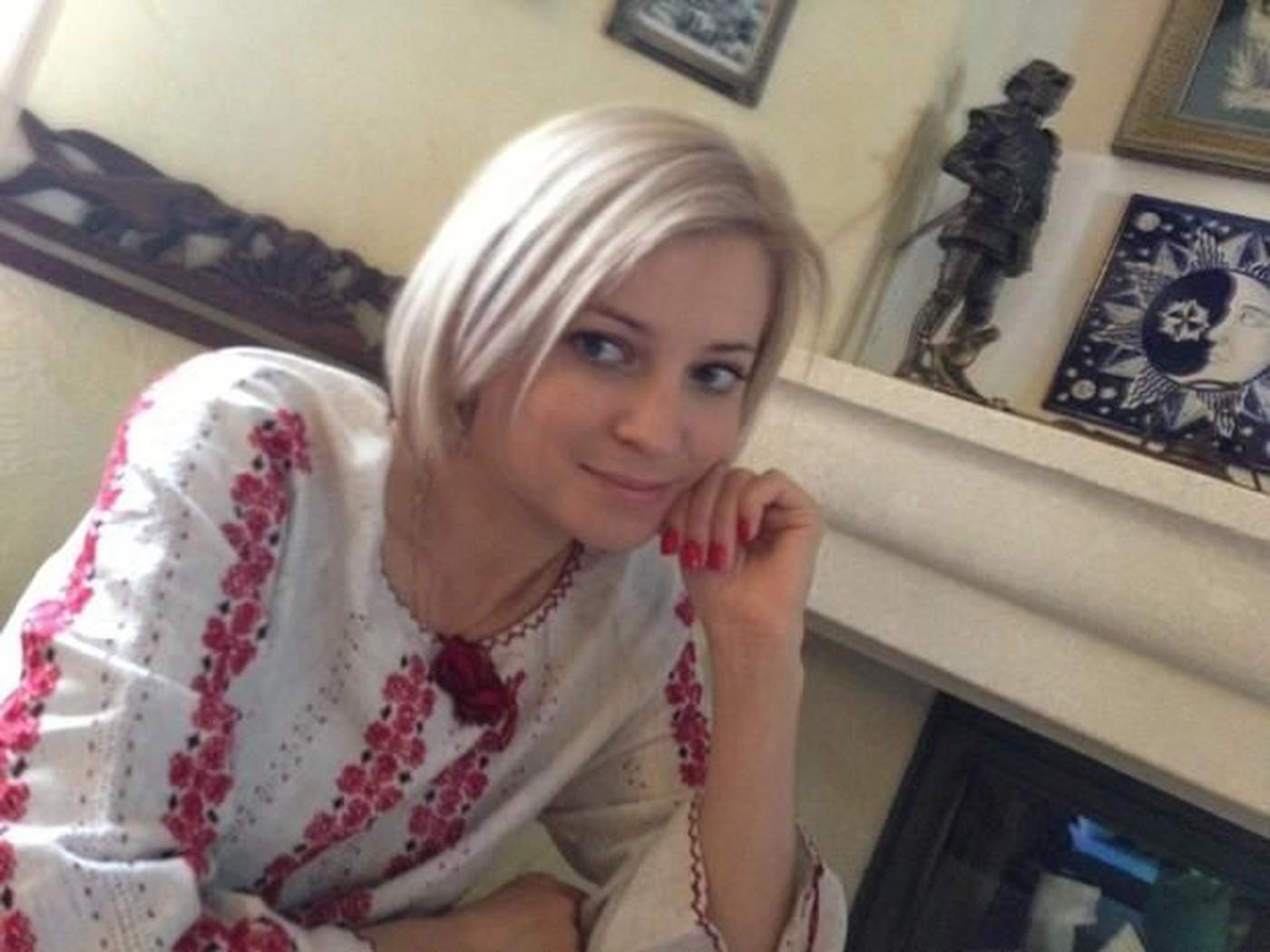 Снежана Малинина