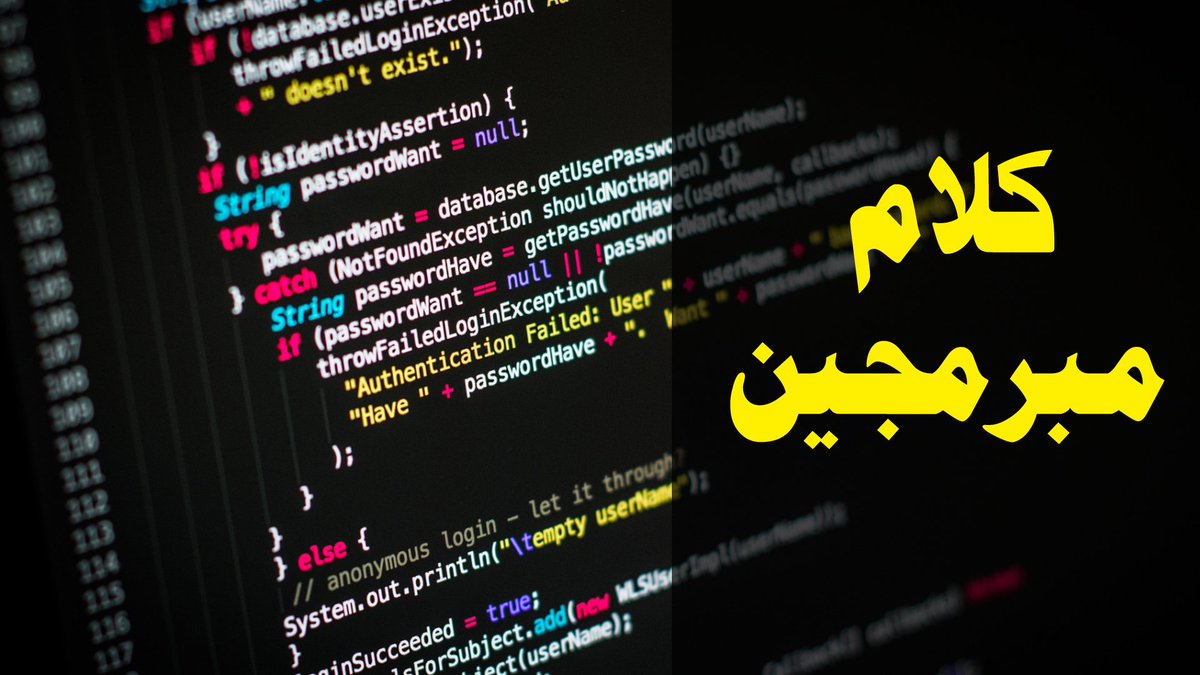 husamsamra tweet media