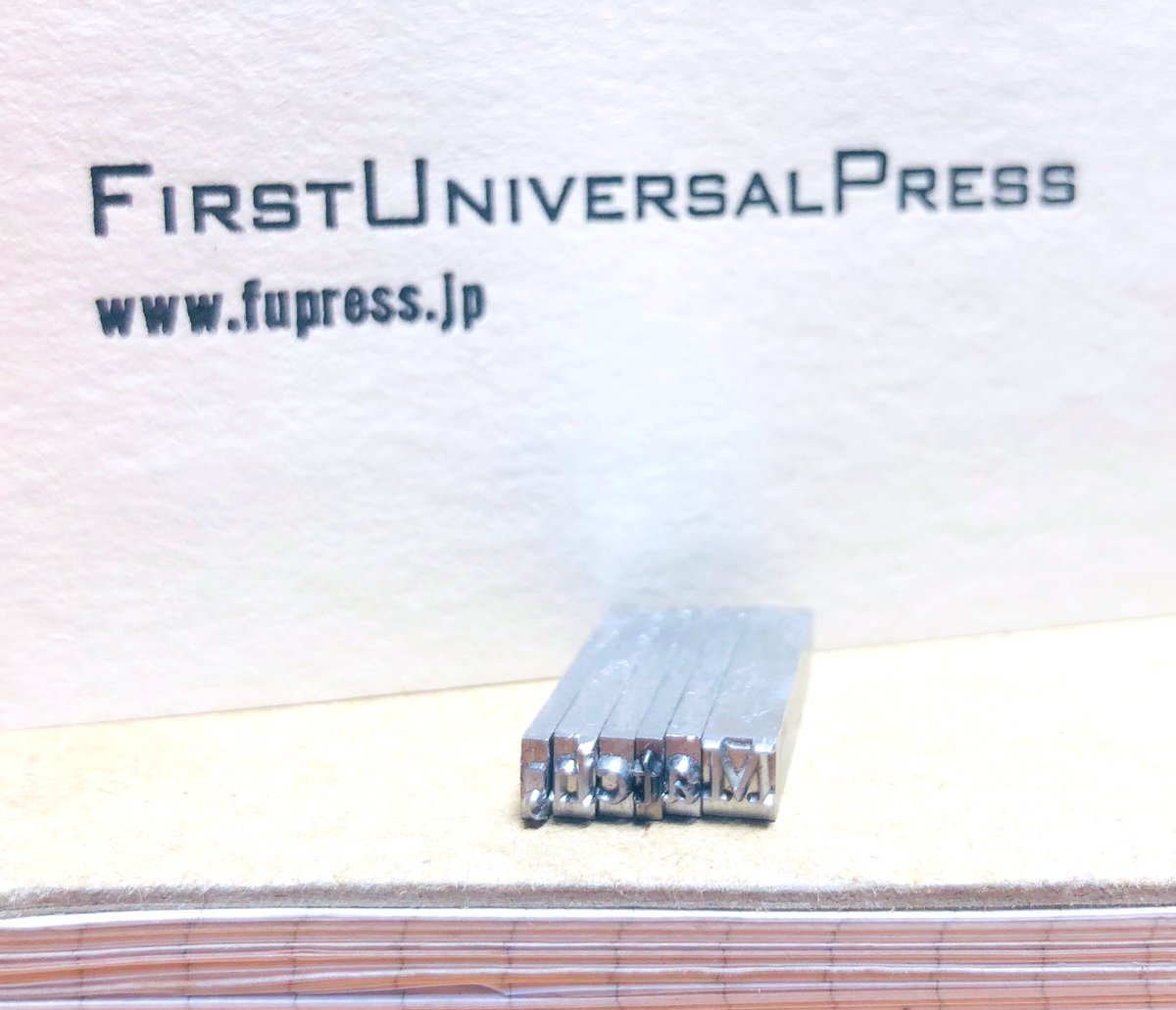 machio_0311's tweet photo. 遂に活字を購入してしまいました。とても可愛い。こんなの至る所に押したくなっちゃう。
帰り道よく考えたらiとkも買えばちゃんと本名も作れたことに気がついたのはまた別の話() 
#TABF2019 #TABF https://t.co/urtqdzG5ma