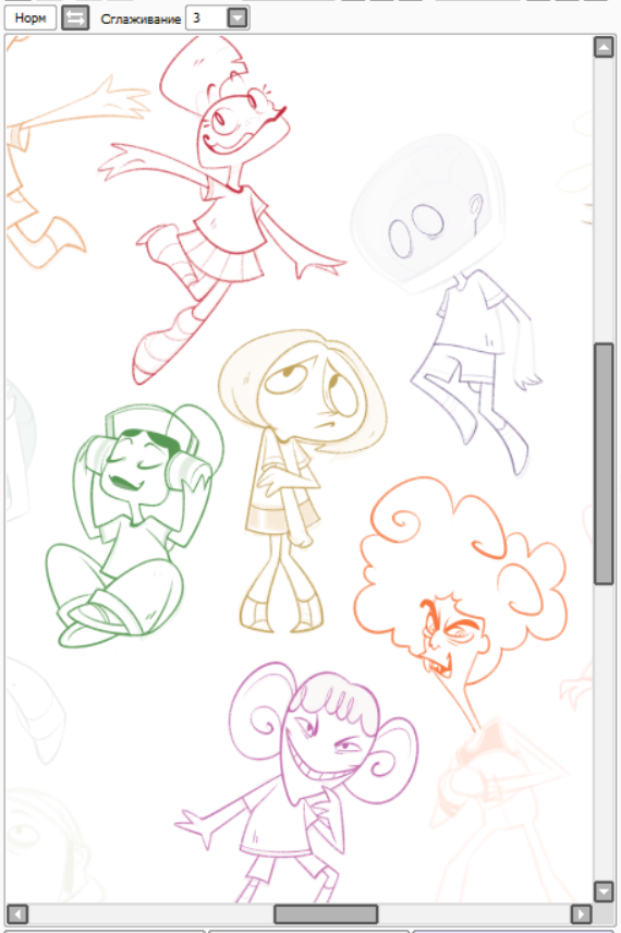 Kids!!! 