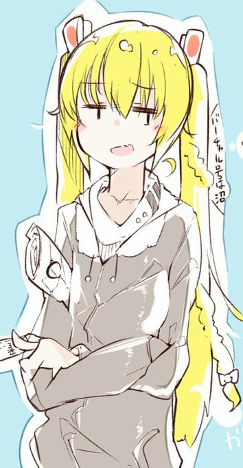 ごんごんの参拝客(死語)が10万人‼
めでてーなあ(о'∀`о)
って事で過去絵を漁ったけど録なのなかったンゴ...
#いろは絵馬 