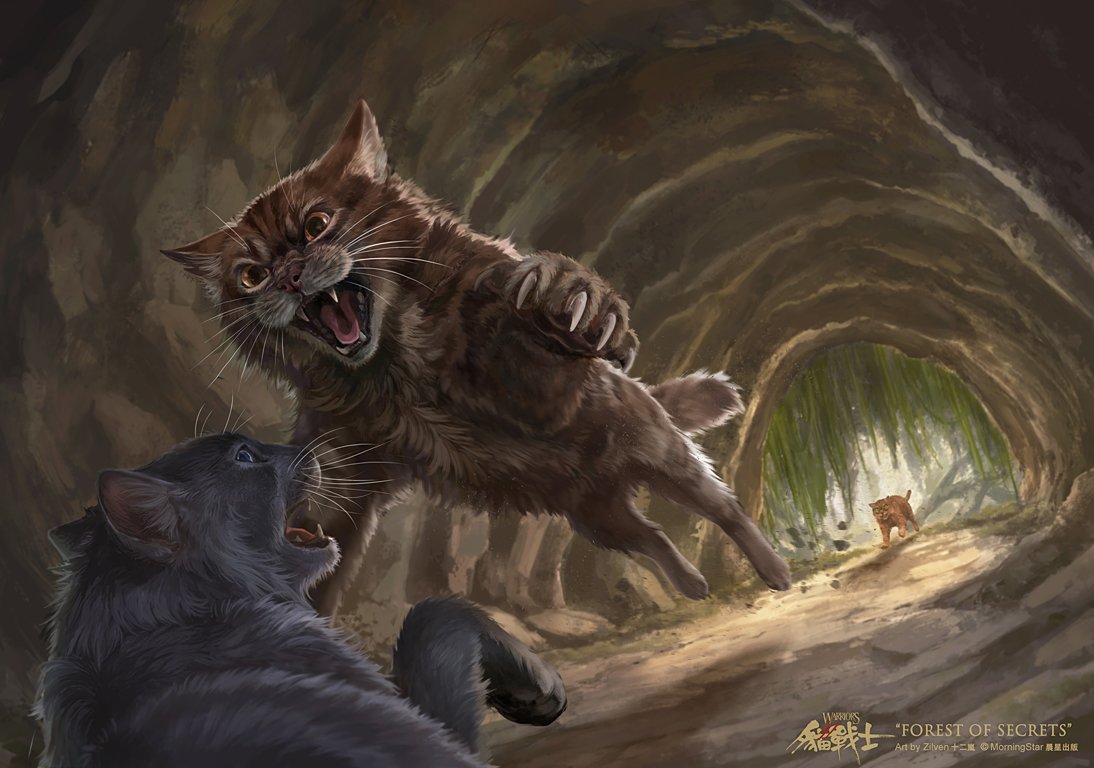 Tigerstar And Bluestar