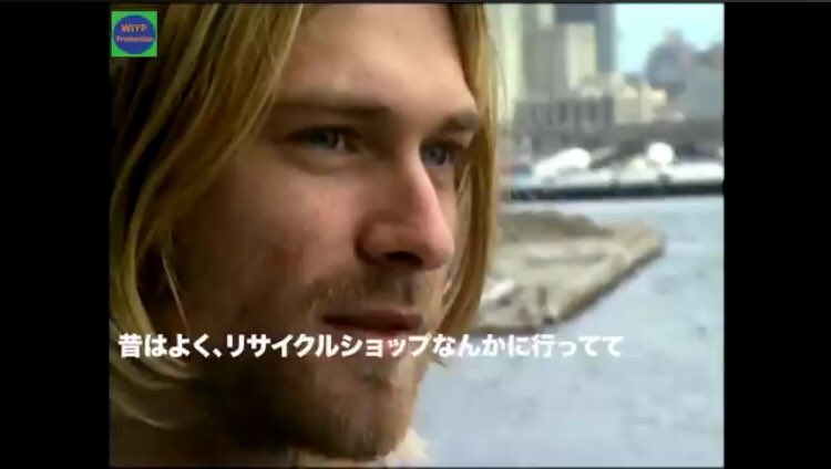 Morisaki カートコバーンがおれたちを肯定してくれる ハードオフ T Co Ramgev9zjb Twitter