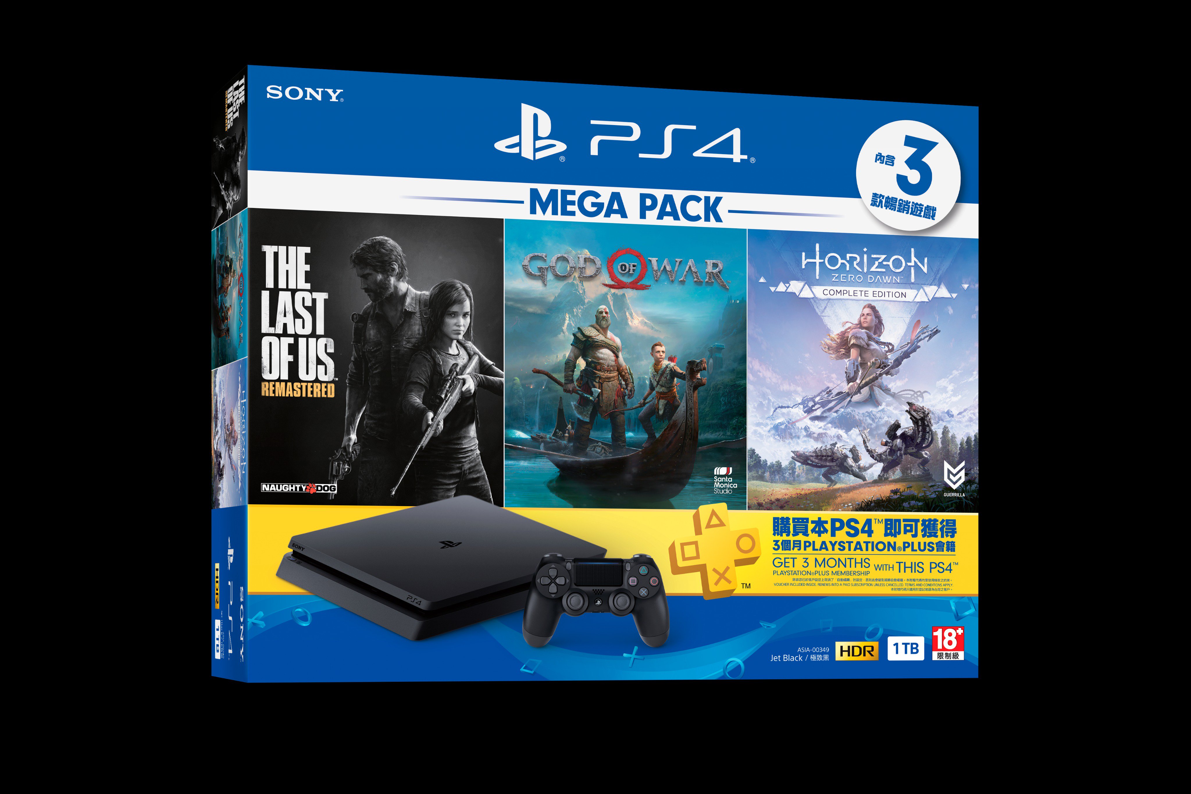 توییتر \ Daniel Ahmad در توییتر: «New PS4 bundles for China توییتر \ Daniel Ahmad در توییتر: «New PS4 bundles for China