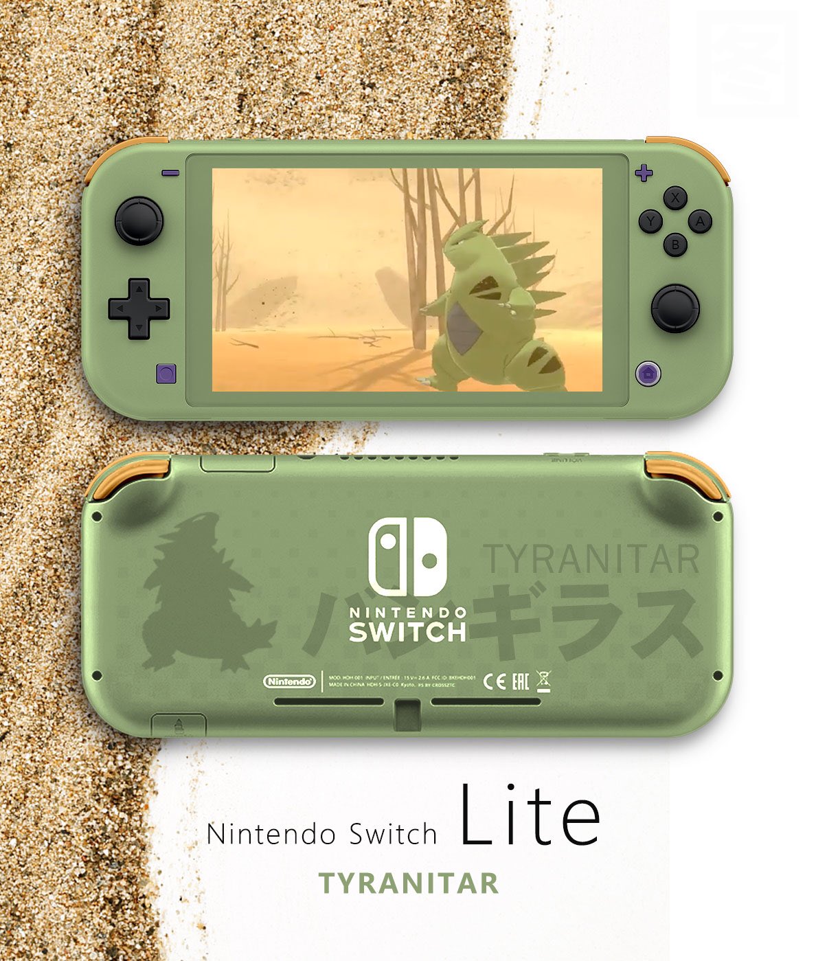 Nueva Nintendo Switch Lite tematizada con motivos de Pokémon