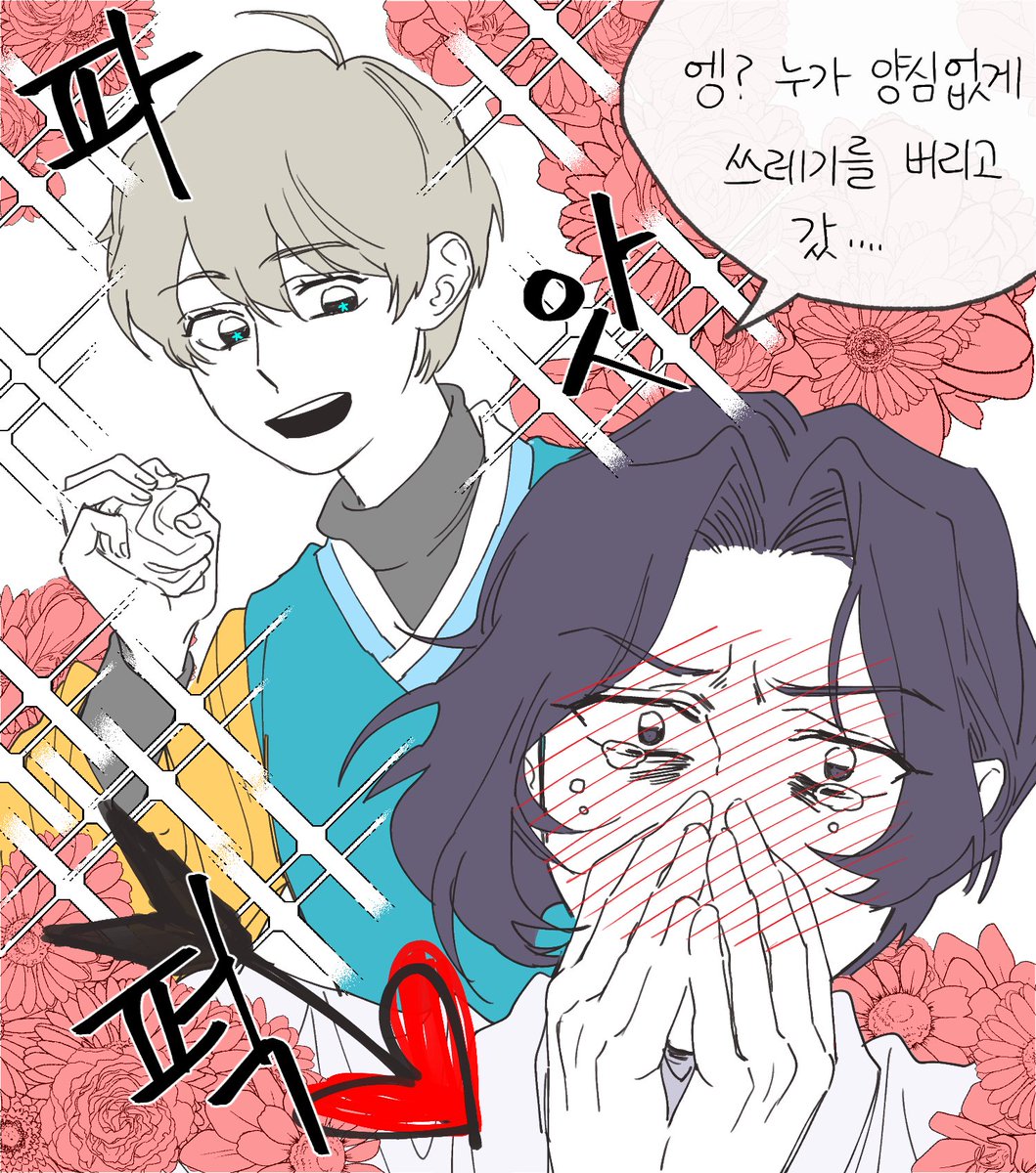 gudok629's tweet photo. 나에게 명난이란.. https://t.co/Zu7ZLMzAKt
