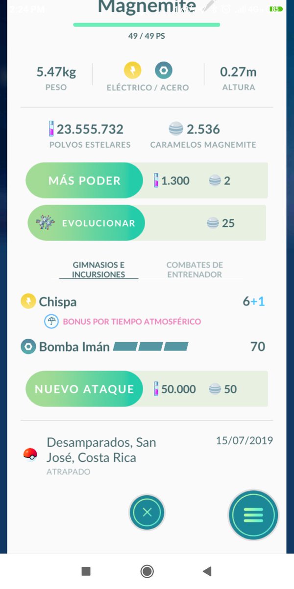 しぶ ポケモンgo ポケモンgo 次のアプデ 0 149 0 ではui面が大幅に変わるみたいです リーダー評価 ジャッジ機能 の可視化 わざ解放ボタンの場所変更 Pvpでcpが常時表示 バトルシステムに変更はなし ダークポケモン追加 個体値チェックが瞬時に しぶ ポケモンgo ポケモンgo 次のアプデ 0 149 0 ではui面が大幅に変わるみたいです リーダー評価 ジャッジ機能 の可視化 わざ解放ボタンの場所変更 Pvpでcpが常時表示 バトルシステムに変更はなし ダークポケモン追加 個体値チェックが瞬時に