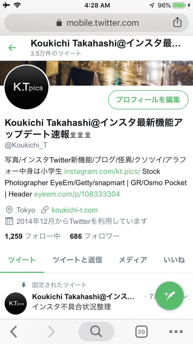 Koukichi Takahashi ツイッターインスタ最新情報 ああ そういことか 背景色3色に6色を差し込めるみたいな Twitter