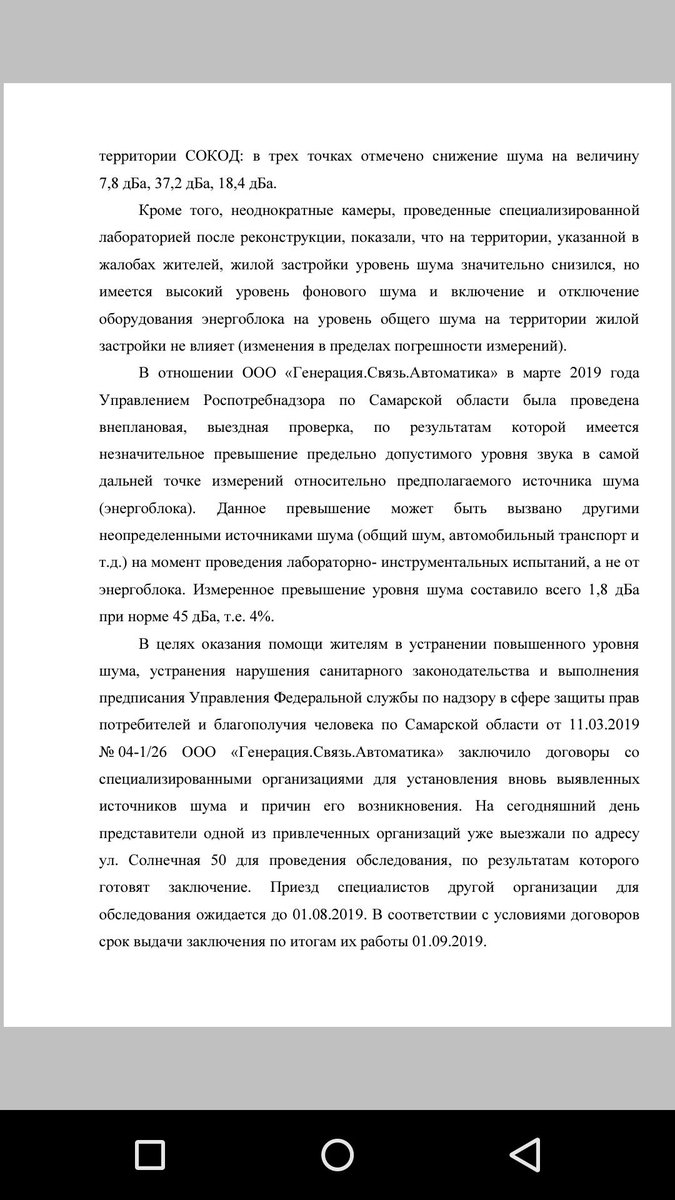 Александр Крышталь tweet media