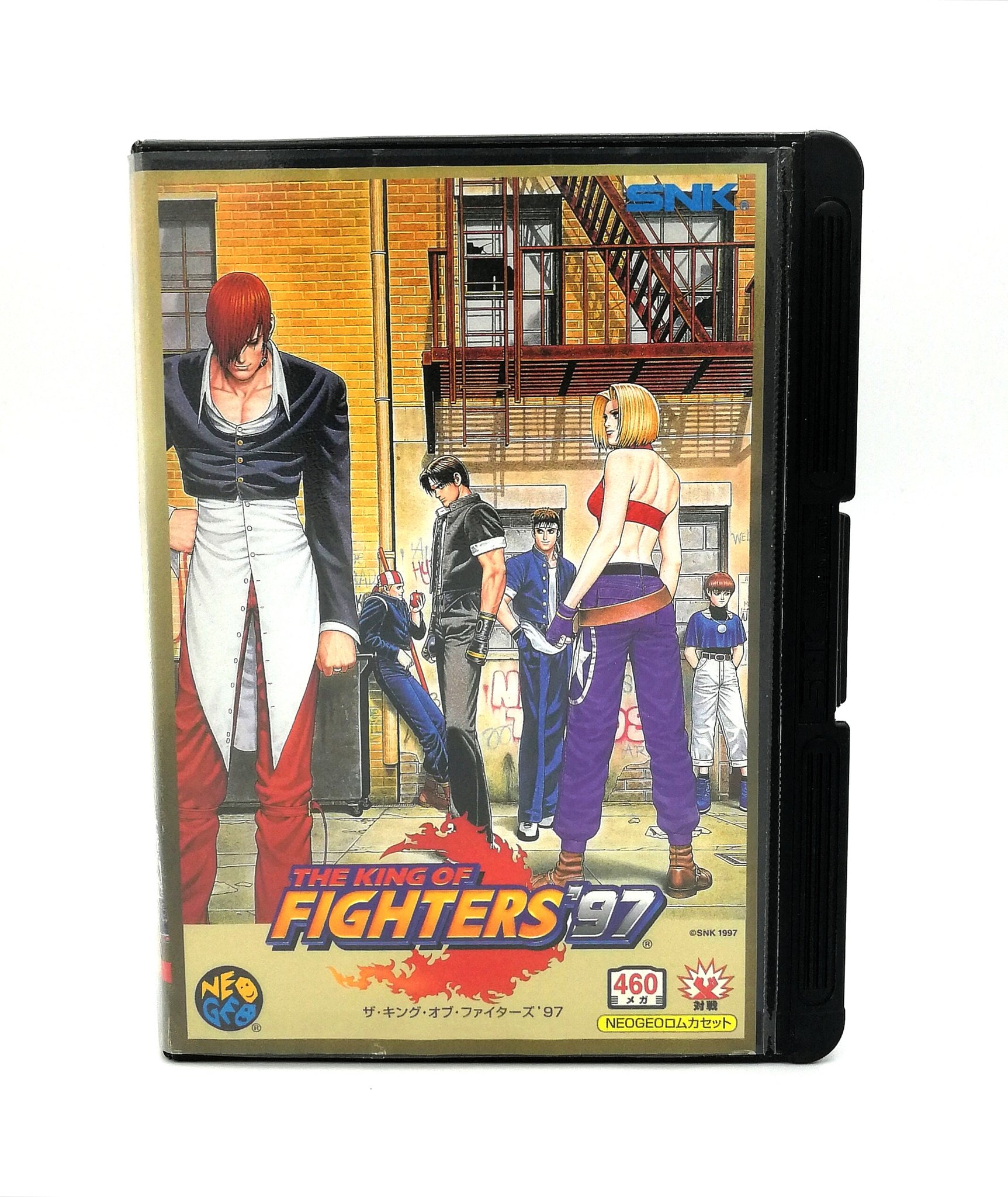 The King of Fighters '97 (1997)