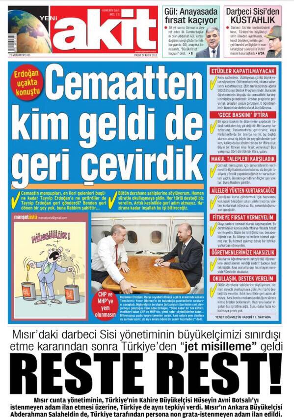 AteUrora's tweet photo. #15TemmuzDestanı https://t.co/keL5uklUQg