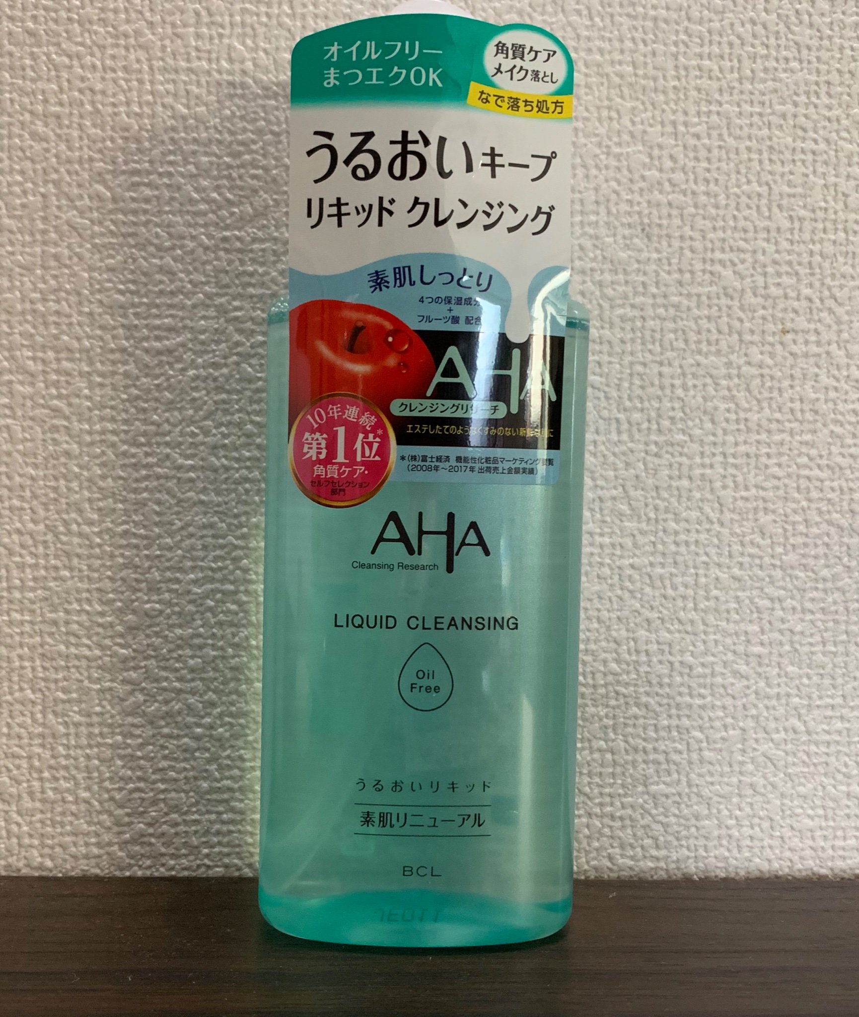 れなうさぎ クレンジングリサーチ リキッドクレンジング オイルフリー つっぱり感のない なめらかな使用感でメイクをオフ 角質ケア成分も入っています 擦らなくても綺麗に落ちました 肌に潤いも残ります Aha l クレンジングリサーチ リキッド