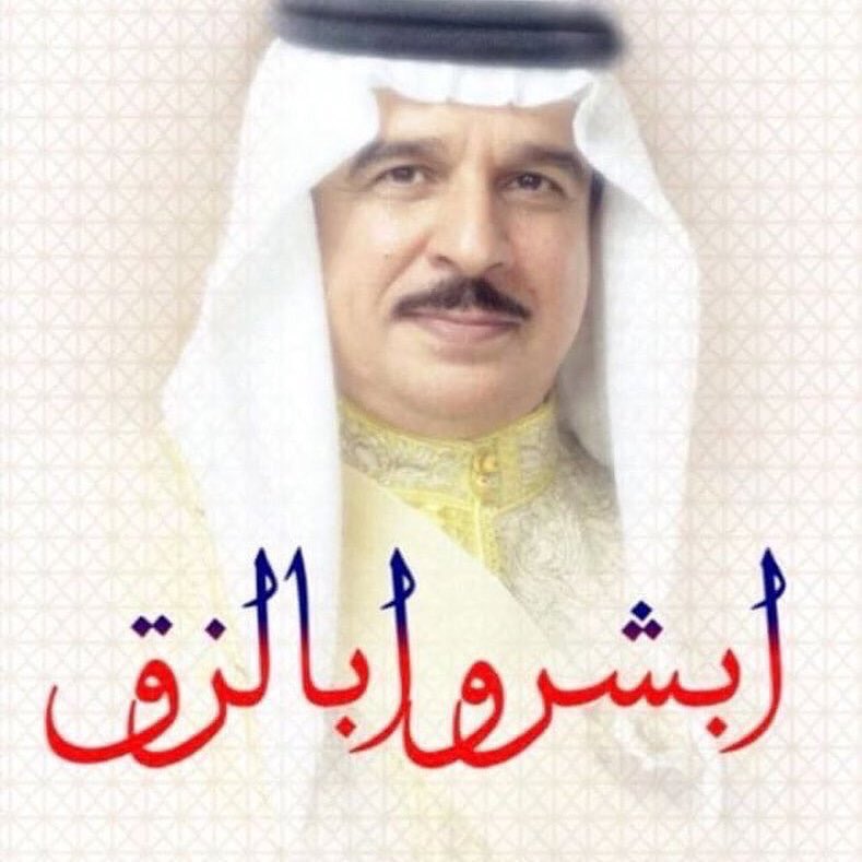 عوايدك 
🤣🤣🤣🤣
 #طرطور_الخليج