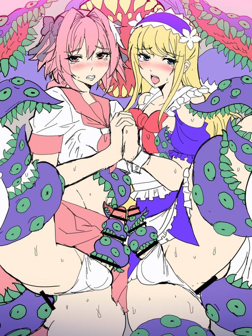 触手プレイの虜になるアストルフォくんとデオンくん
(昨日のイラストのマイナーチェンジです。) 