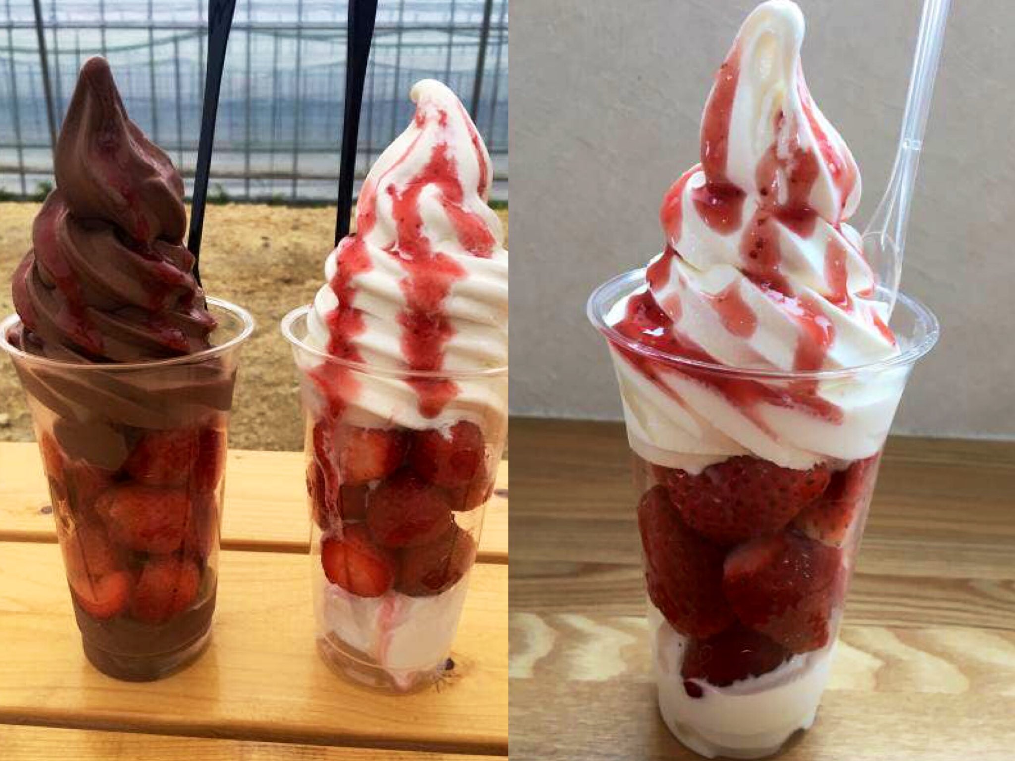 あやひろ もぐもぐるめ 自然満喫倶楽部 札幌市清田区有明１８７ いちごパフェが人気の札幌郊外のアイスクリーム屋 ゴロゴロ入ったイチゴの上にソフトクリームとイチゴシロップが掛かっています 名物の いちごパフェ は人気の為