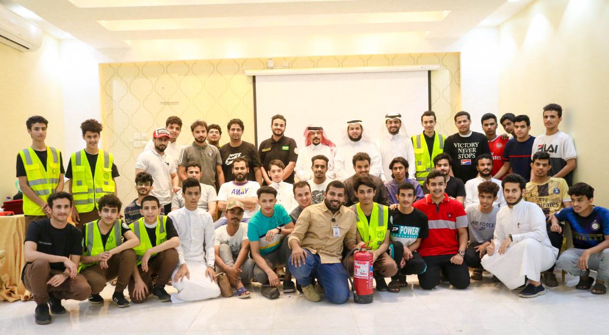 tanmya37's tweet photo. @tanmya22 بلجنة #تنمية_ابوعريش تدرب متطوعيها على مواجهة الكوارث والأزمات بالتعاون مع فريق أثر التطوعي لمواجهة الكوارث.
حضرها 40 شابا من 5 فرق تطوعية
@lensaad01 
@lenamthe1 
@فريق سمو التطوعي 
@kaffak_8 
@فريق وست التطوعي
@SaudiNVG
@s_janoob
@Eventat_Jazan https://t.co/itTEOi3QPi