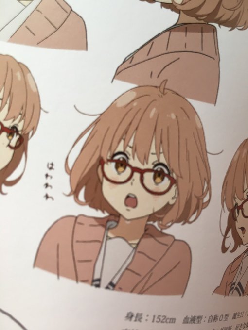 アラレちゃんのtwitterイラスト検索結果