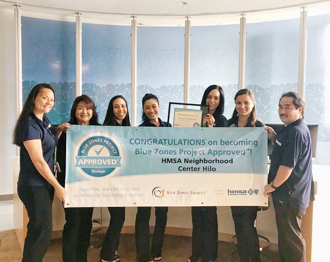 BZPHawaii's tweet image. #OrgSpotlight HMSA Neighborhood Center in Hilo is a #BlueZonesProjectApproved worksite! Mahalo for implementing more health and well-being best practices for your employees. Congratulations! #BZPHawaii #BZPBigIsland #LiveLongerBetter