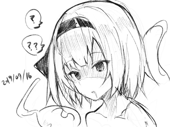 平日おはようイラストチャレンジ16回目
せっかくの三連休が寝てるだけで即溶けていって現実を受け入れられない妖夢です 